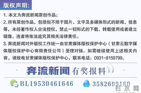 国家专项计划的报考条件是什么