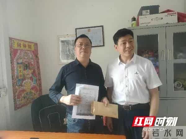 8名大三学生捐1.5万奖学金用于助学