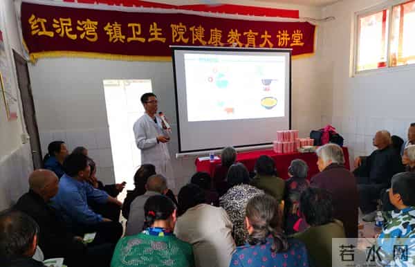 扎根基层，这位医学硕士立志服务好百姓