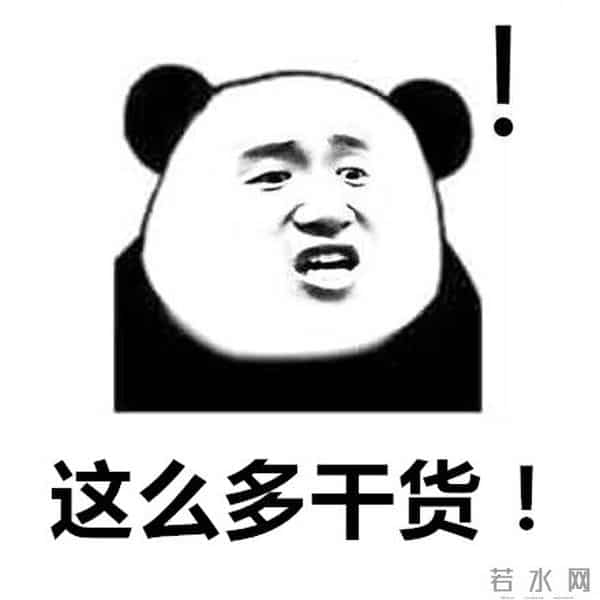 高等数学极限干货！高等数学极限的运算，掌握这些技巧，考研至少提10分