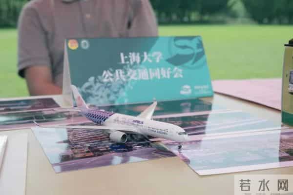 全“新”启航！上大学生社团集体亮相