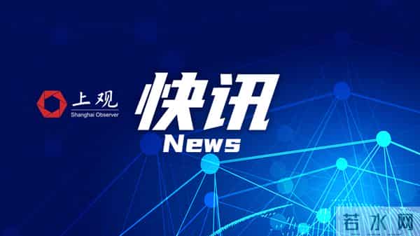 2021年高考改革最新方案