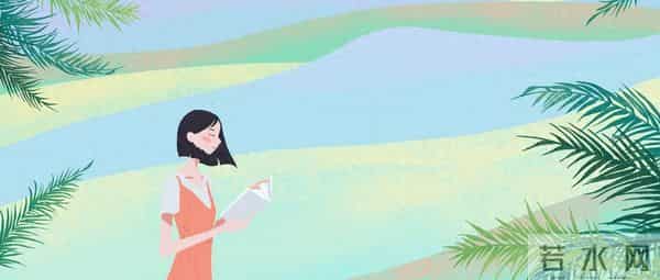 教师资格证弃考会禁考