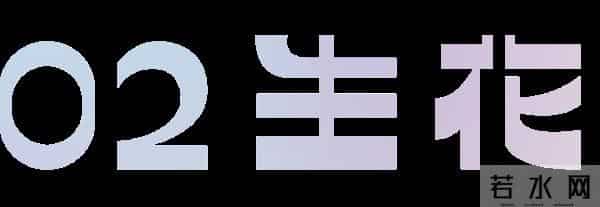 哈工大发光通知书