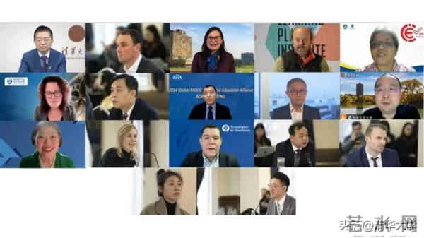 全球135家高校和机构云集！这场国际盛会超“有料”