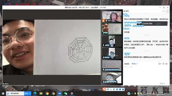 团体心理辅导心理团体辅导,你“get”到了吗?