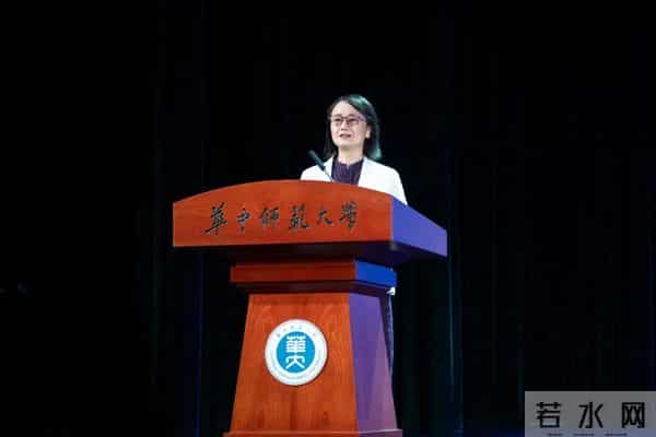 教师节表彰大会致敬!祝贺!学校召开教师节庆祝暨表彰大会