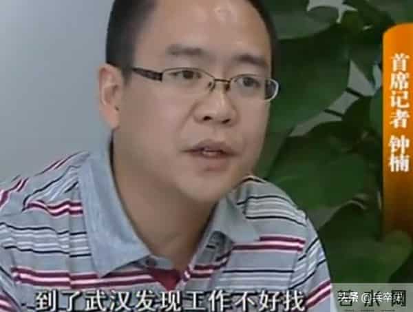 大学生寂寞成灾悲剧！湖北22岁大学生网游成瘾，沉溺网吧10年，归家5天后惨死