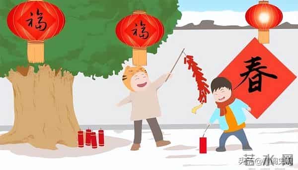 2024年三十除夕，记得：1不去，2不宜，3不空，4要做，平安过年