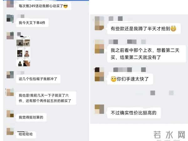 清单-- 99大促开始啦！想买衣服配饰、护肤的快进！