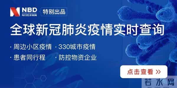 6000元工资，老板给了3万枚硬币！这种“怪癖”真没办法治？