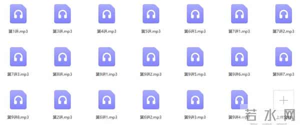 幼升小拼音基础最全汇编，书写＋拼读规则，超实用赶紧为孩子收下