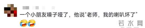 小朋友的语言系统能有多可爱?“妈妈你闻闻我臭不臭,因为我昨晚睡得不香……”