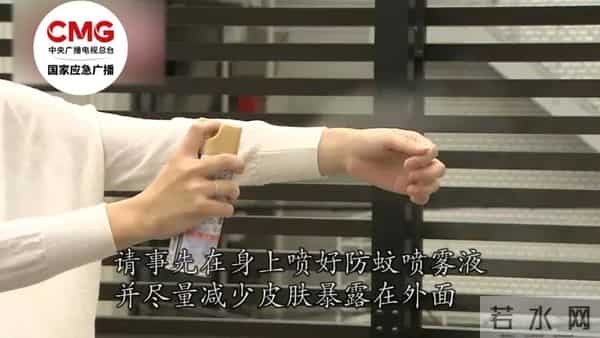 汛期安全提醒！这些事项要注意→