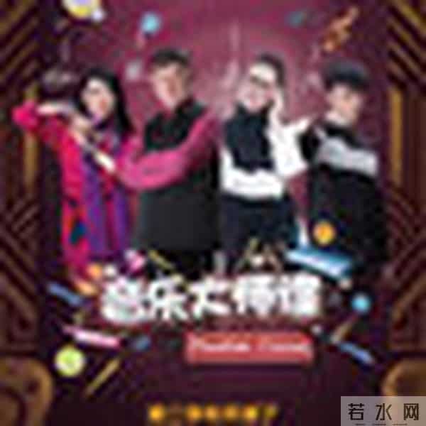 教师节｜正是这些老师教的歌撑起了我们的童年