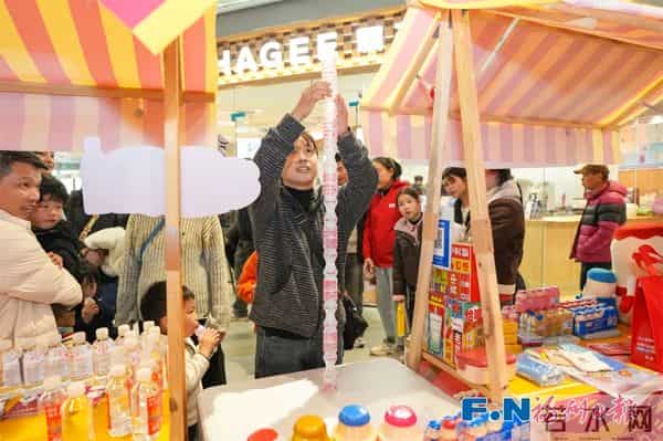 开年首站!福州这里的年味,抢先尝!