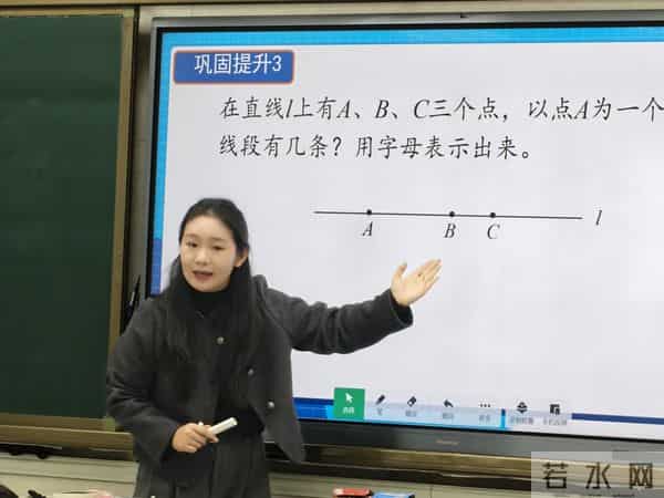 郑州高新区莲花街小学研讨大单元教学设计课例