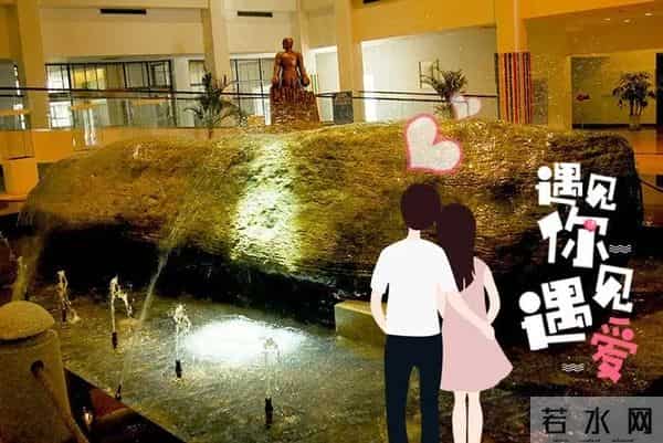 2月14日 - 浪漫“情人节”