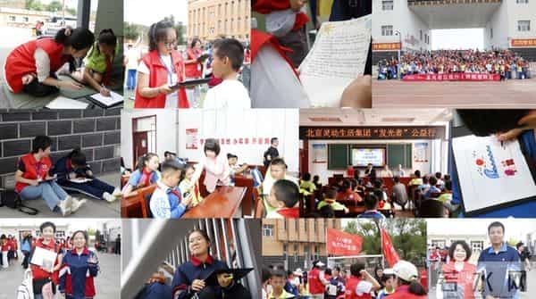 感恩节“心”守护：灵动生活集团全链条心理服务破局，让3000万用户听见温暖的回响