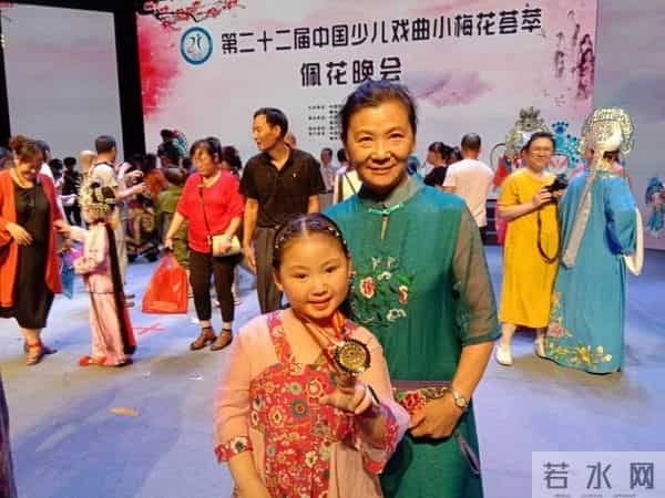 梅花香自苦寒来 张琬其摘得中国戏曲小梅花金奖