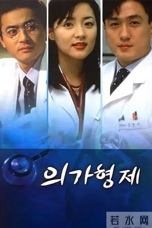 42部必看韩国医疗剧清单：除《异乡人》和《医生们》外还有哪些？