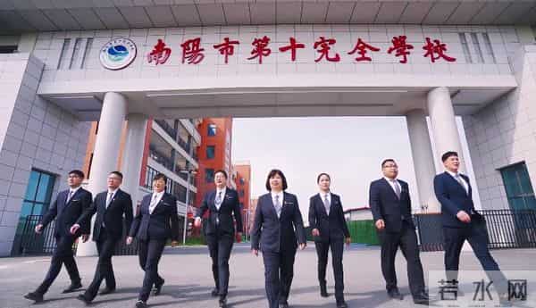 坚持初心守望热爱 实干笃行超越自己——南阳市第十完全学校高中部召开2021—2022学年中层领导述职报告会