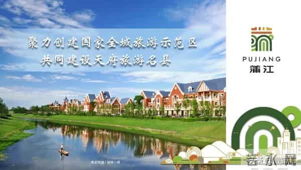 今天查中考成绩，蒲江高中“自我介绍”请查收！