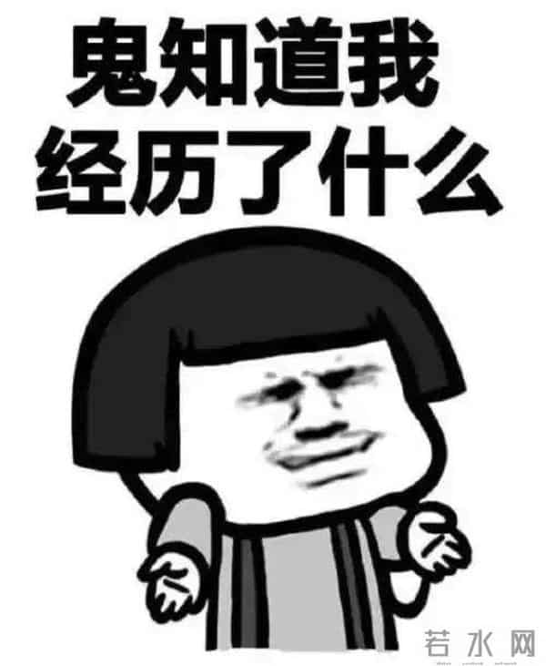 如何用英文撩小姐姐？