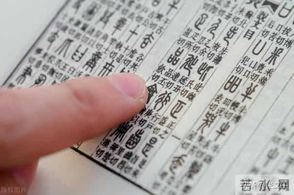 常用方言口语词“恁”,你们那里怎么读呢?