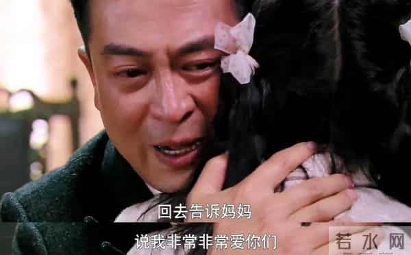 给口碑最好的10部谍战剧排名:《沉默的荣耀》第10,第1实至名归