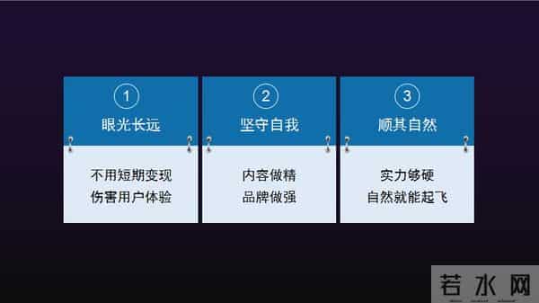 英语老师骆军:我想做英语教学短视频界的papi酱