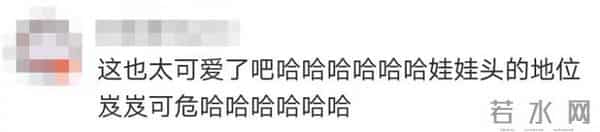 这个五一假期,各大景区的文创雪糕火了