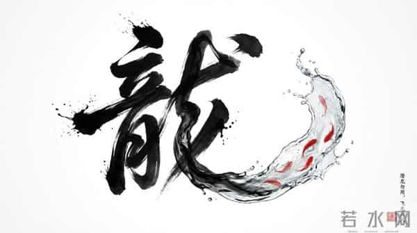 谷歌Nano Banana Pro炸了,硅谷AI半壁江山同框,网友:PS已死