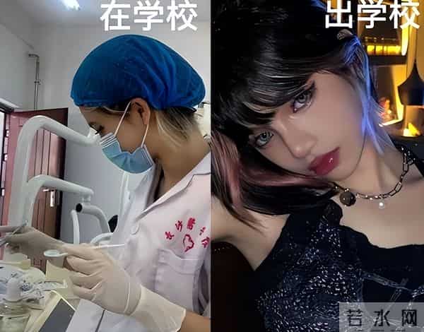 大学生晒校内外颜值对比，这反差真绝了，辅导员看了都直呼认不出