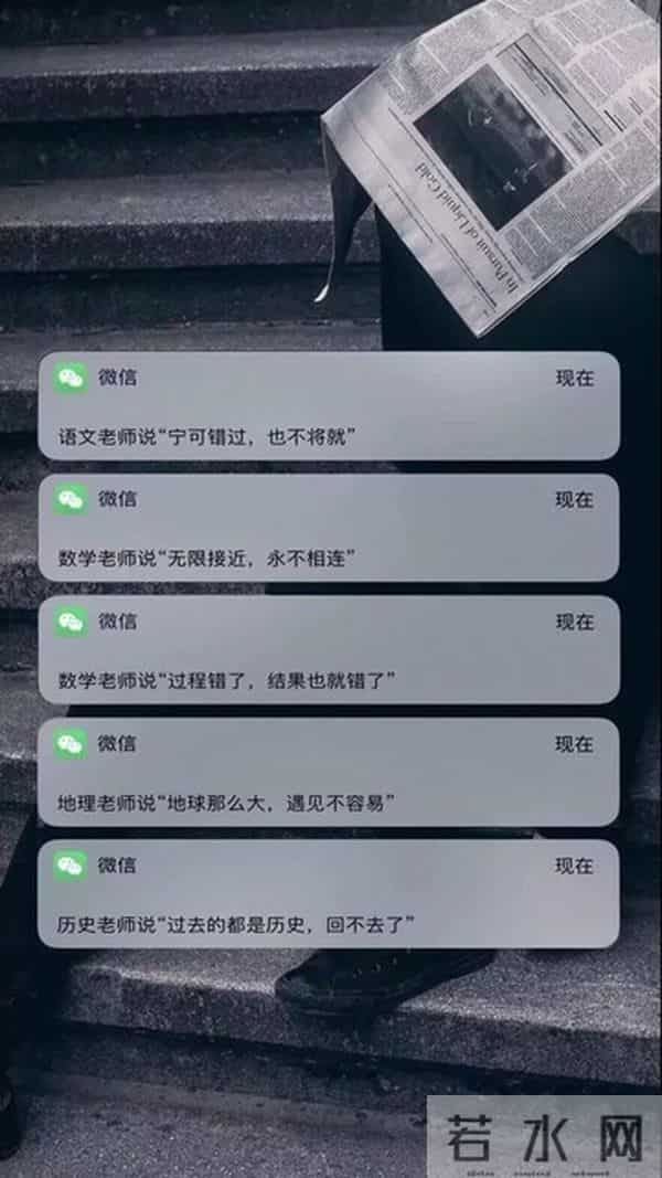 英语美文-15篇短文刷爆朋友圈!外教私藏:语感心境双丰收~