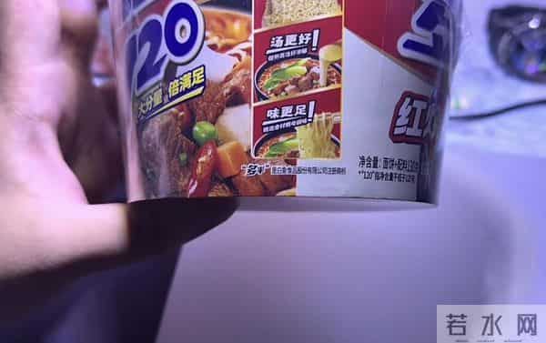 白象就“多半”商标争议致歉：面饼在原基础上多了一半，初心是为了区分常规份量产品