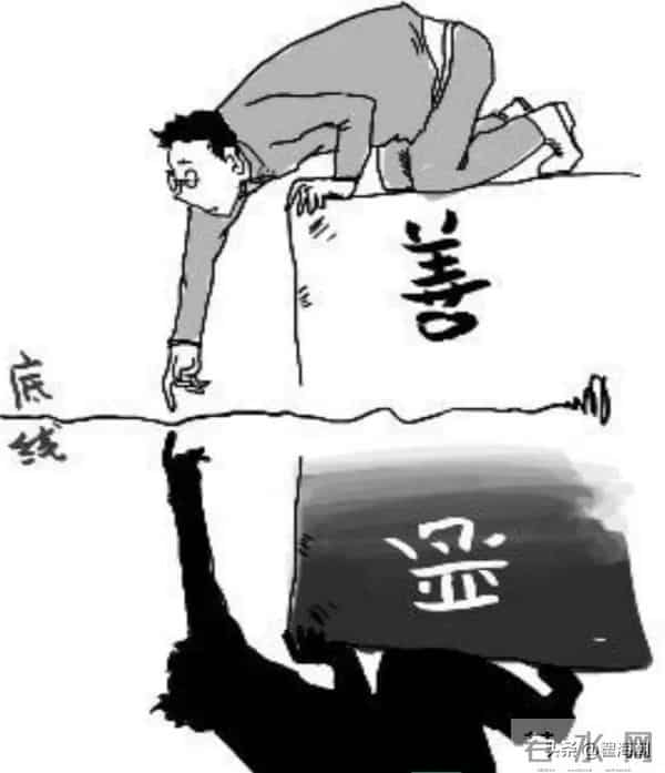 中秋节的起源、传说和习俗