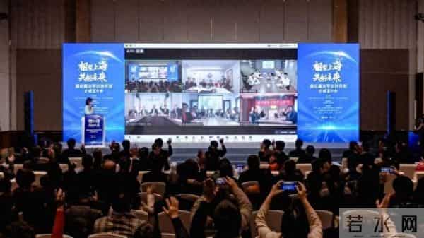 “相聚上海,共创未来——深化高水平对外开放”全球宣介活动开启