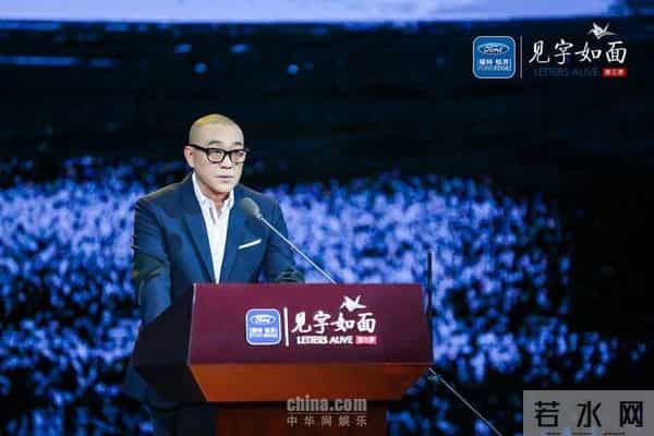 《见字如面》麦当娜谈杰克逊追忆“流行之王”