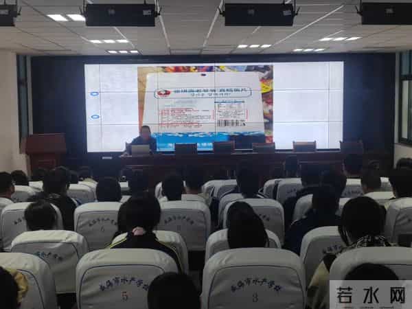 强化食品安全意识 筑牢校园健康防线——“家长进课堂”系列讲座