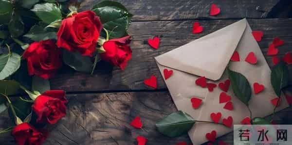 一封情书:为你情深,为你痴迷,为你忠贞,为你不渝