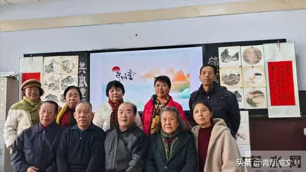 击鼓传花选礼物，鹤发童颜度重阳