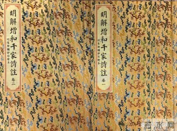 明朝的课本可以有多美