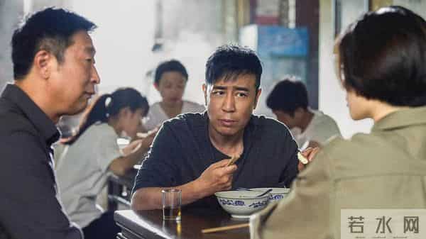 CEO毒杀董事长：一起罕见投毒案的往事纠葛