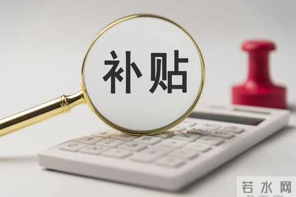 大病救助申请流程全攻略,为你的健康保驾护航!