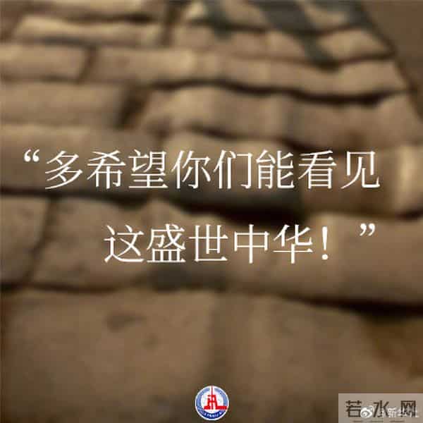 一人一句缅怀抗日先烈