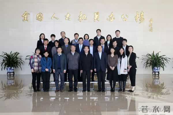 全国人大常委会法工委成立法律英文译审专家委员会