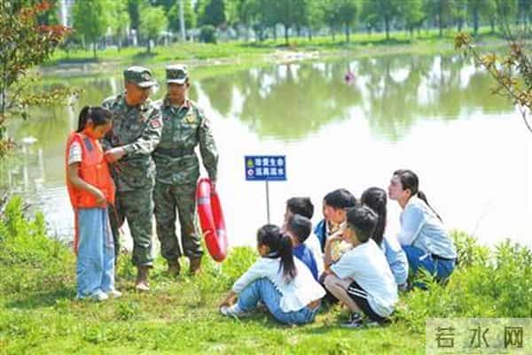 珍爱生命 预防溺水