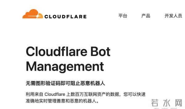 昨天一个网站的更新,让外国人集体断网6小时