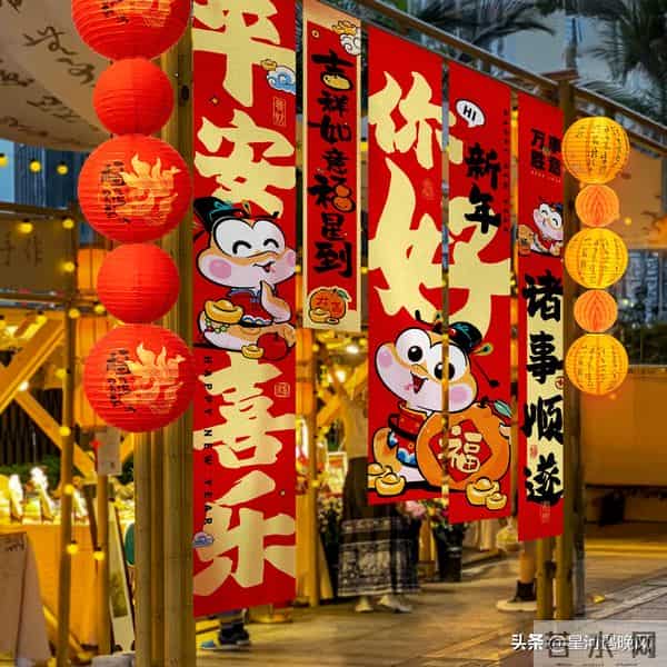 2026春节放假安排出炉:连休9天攻略+出行消费全指南